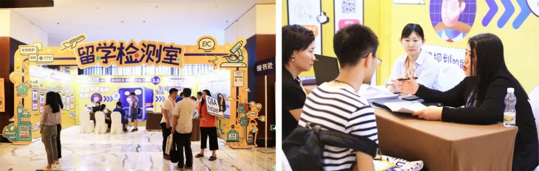 启德教育留学,遇见杰出雇主江苏