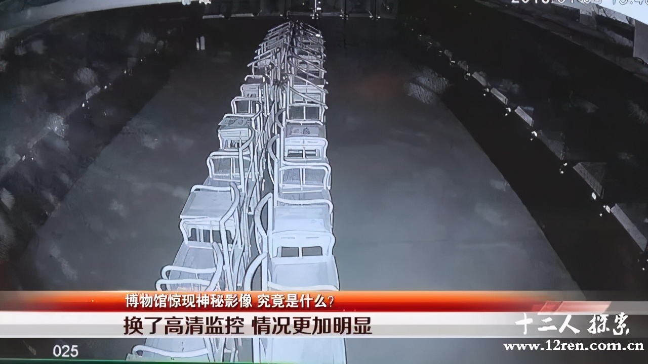 深圳博物馆神秘白色漂浮物,深圳博物馆诡异事件