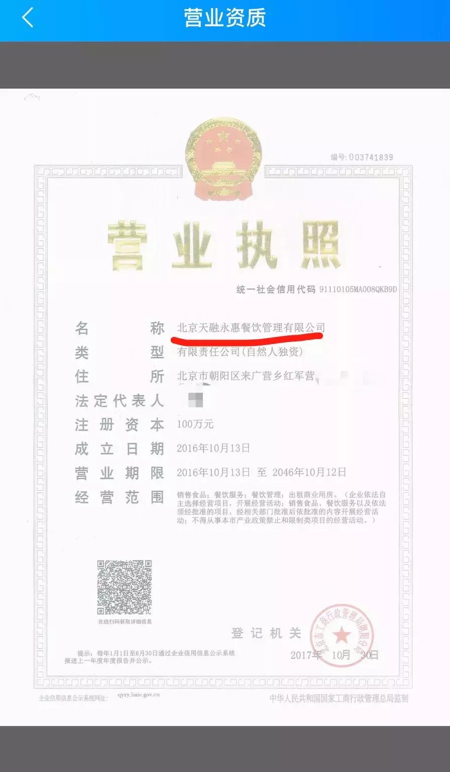 <html>
<head><title>502BadGateway</title></head>
<body>
<center><h1>502BadGateway</h1></center>
<hr><center>nginx</center>
</body>
</html>
<!--apaddingtodisableMSIEandChromefriendlyerrorpage-->
<!--apaddingtodisableMSIEandChromefriendlyerrorpage-->
<!--apaddingtodisableMSIEandChromefriendlyerrorpage-->
<!--apaddingtodisableMSIEandChromefriendlyerrorpage-->
<!--apaddingtodisableMSIEandChromefriendlyerrorpage-->
<!--apaddingtodisableMSIEandChromefriendlyerrorpage-->
