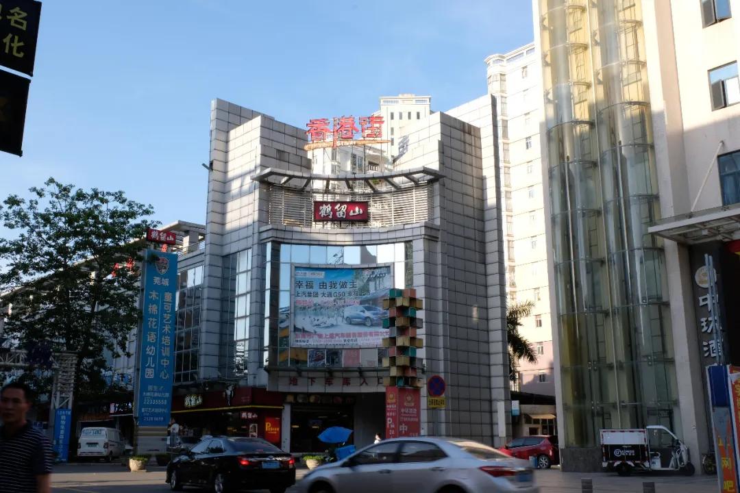 东莞莞城旧城改造效果图,东莞莞城改造最新消息