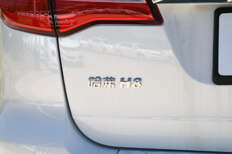 成于产品败于定价,哈弗H8应该是长城目前为止,最成功的试水