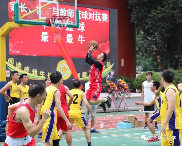 25周年校庆：华康小学，生日快乐