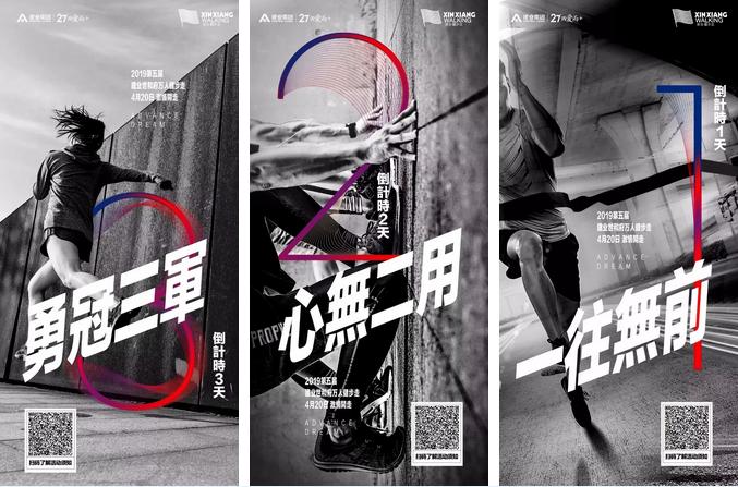 你见过凌晨四点的太阳吗,你见过凌晨四点的酒吧吗