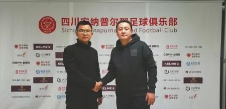 四川全兴足球队马明宇,四川足球队马明宇