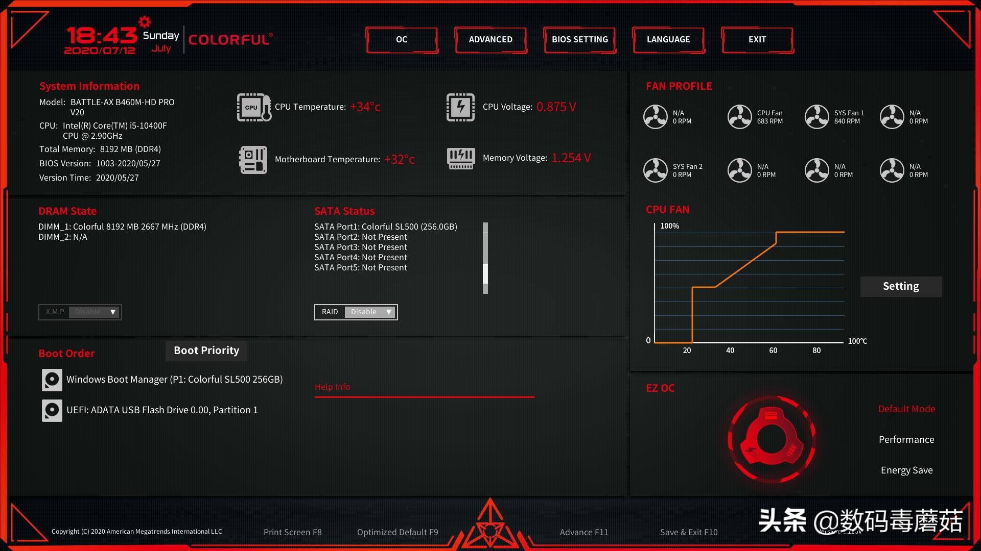 买一台整机有多难：七彩虹iGameM380拆给你看