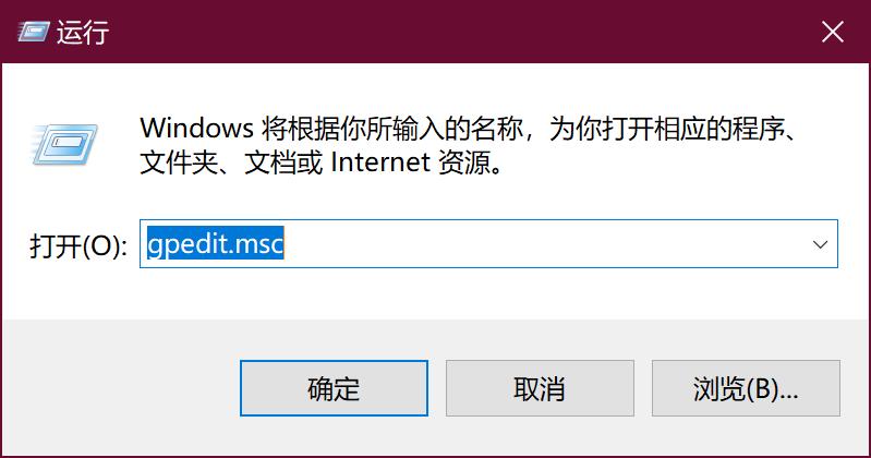 电脑怎么设置关机速度最快,怎么提高电脑开机和关机时间