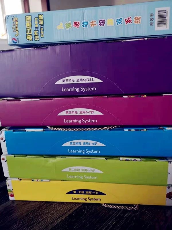 如何教孩子学好数学书,如何教孩子学数学启蒙