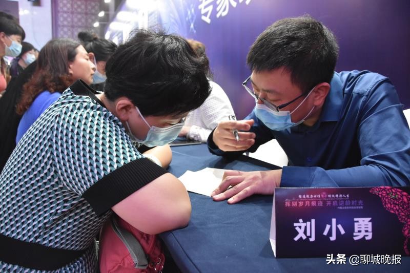 聊城市巾帼之韵系列美丽篇暨“挥别岁月痕迹，开启逆龄时光”护肤日专题活动顺利举办