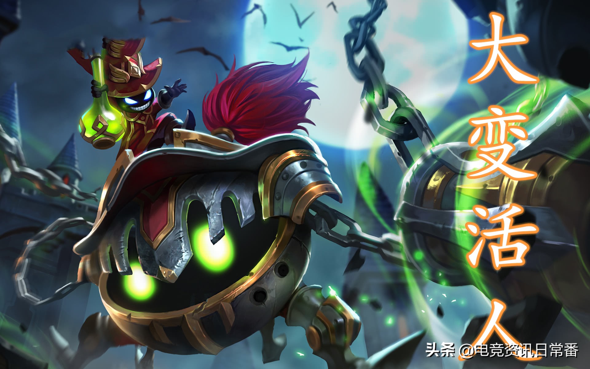 曹操瞬间爆发技能,曹操霸气侧漏集锦