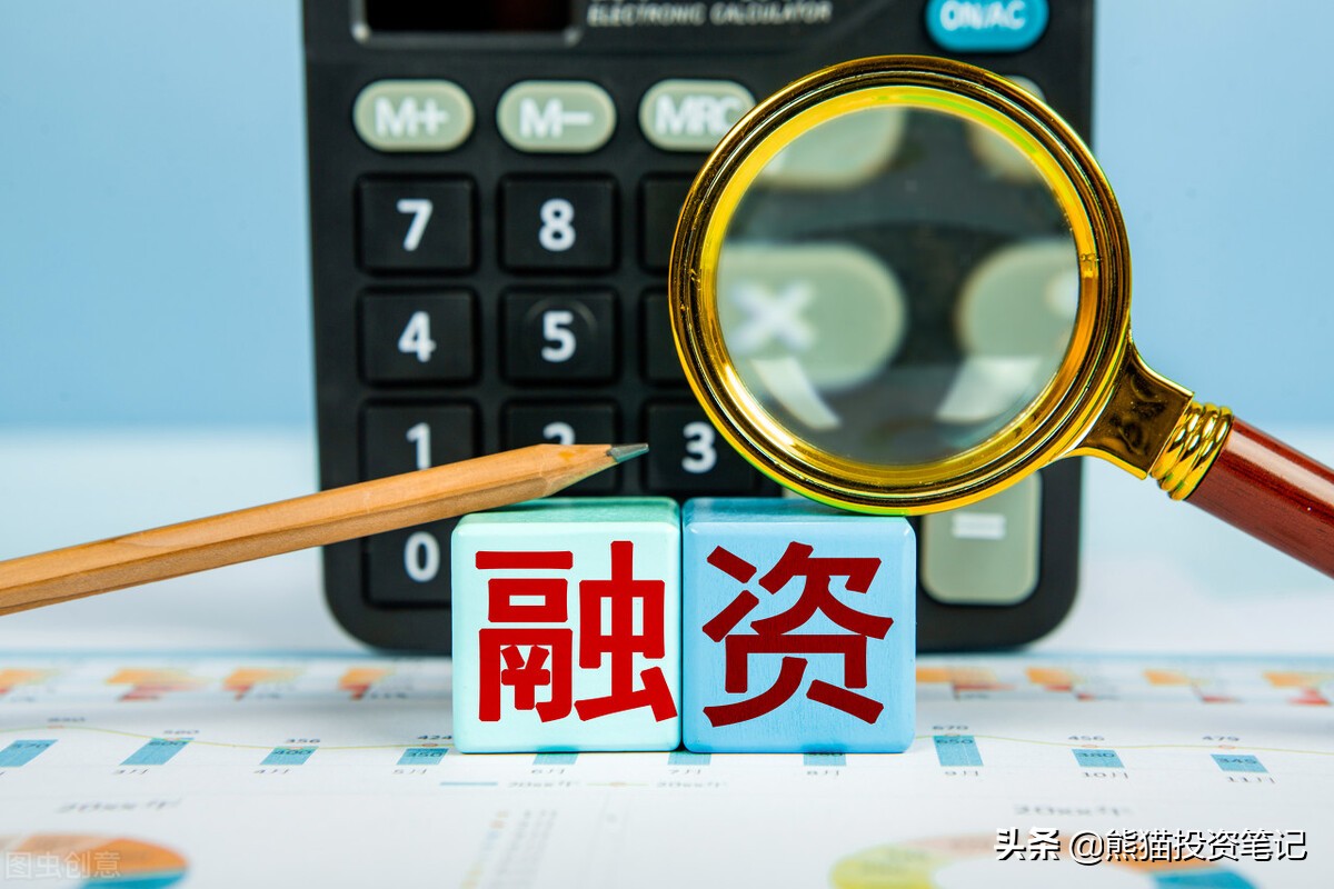 股市连续成交额突破万亿是牛市吗,股市再次疯狂成交破万亿