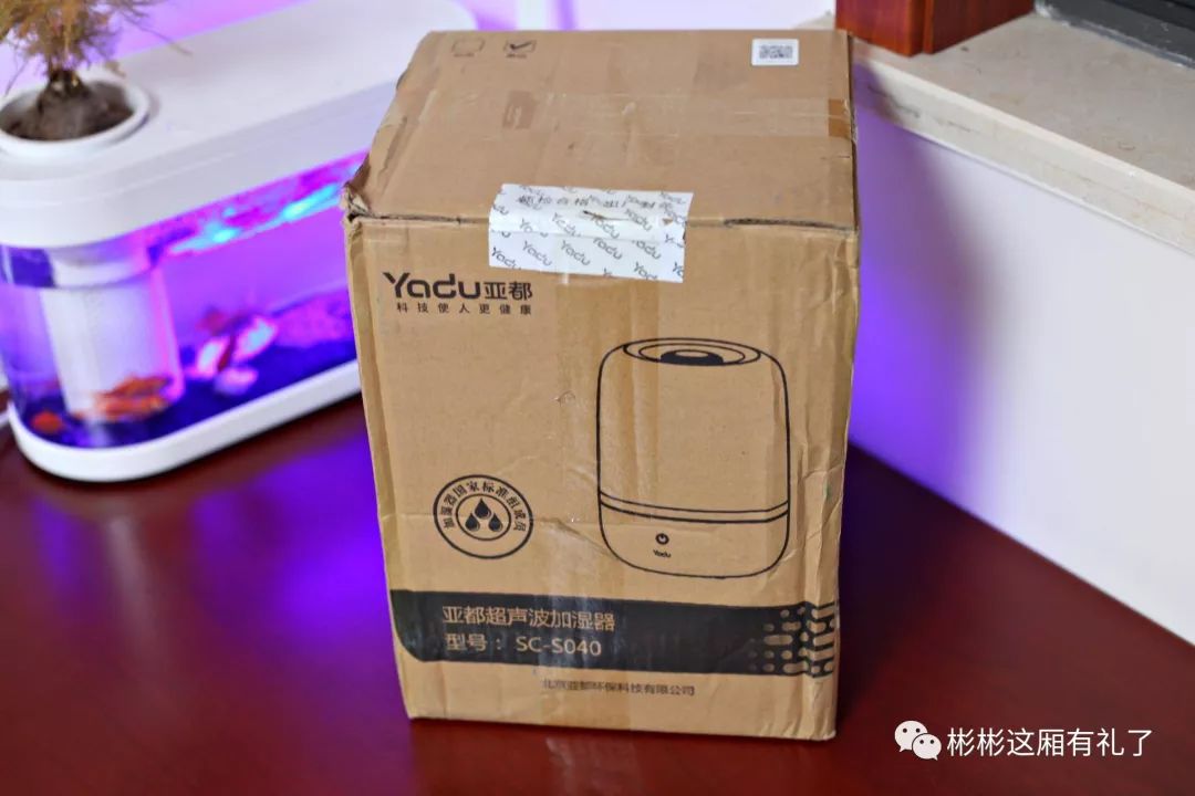 亚都加湿器使用的方法,亚都加湿器怎么用