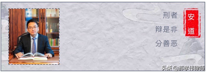 最高人民法院关于死刑案件审查,最高人民法院对死刑案的规定