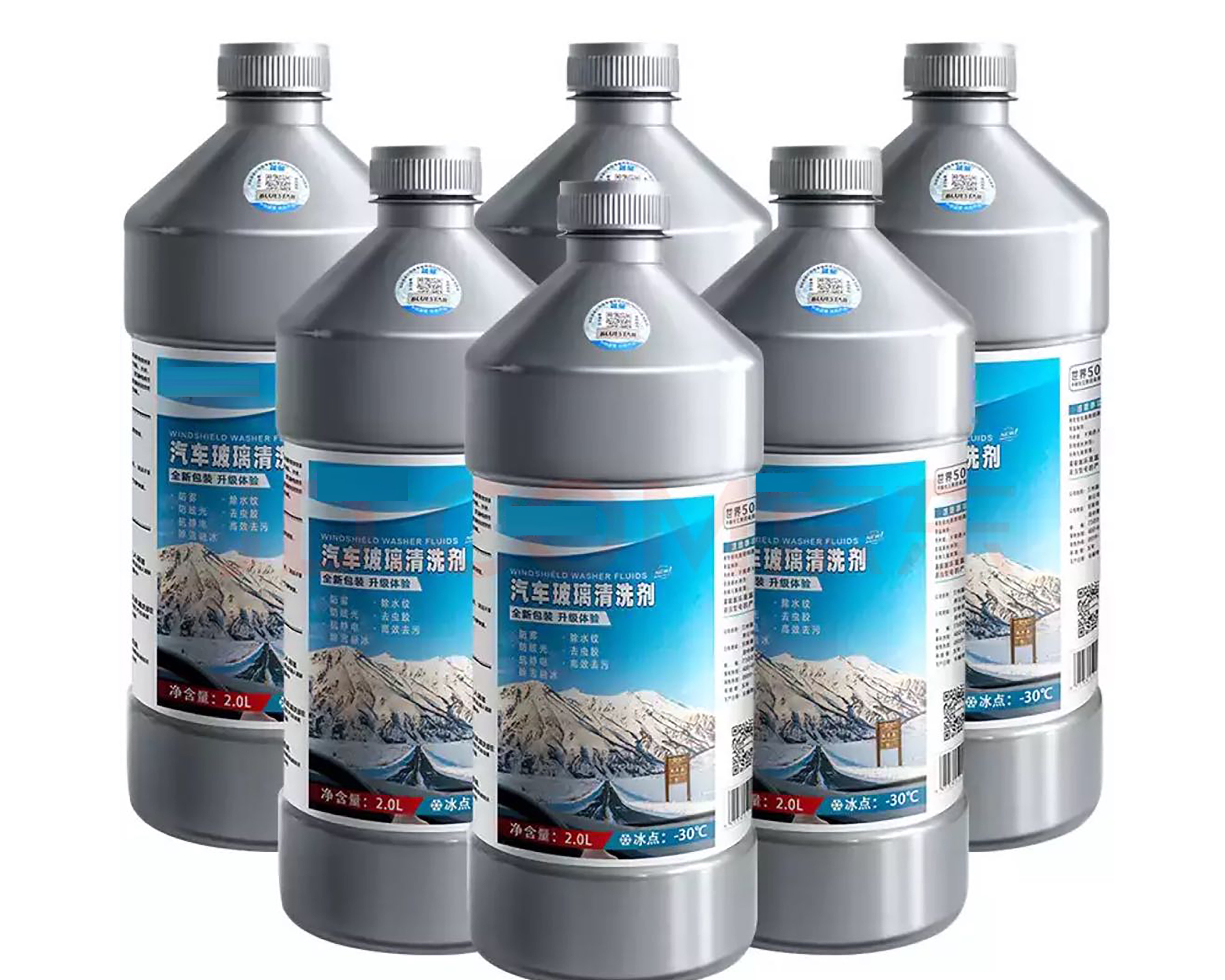 玻璃水结冰了怎么弄出来,玻璃水结冰了怎么办喷不出水了