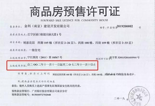 翠屏楼值不值得买,翠屏城值不值得购买