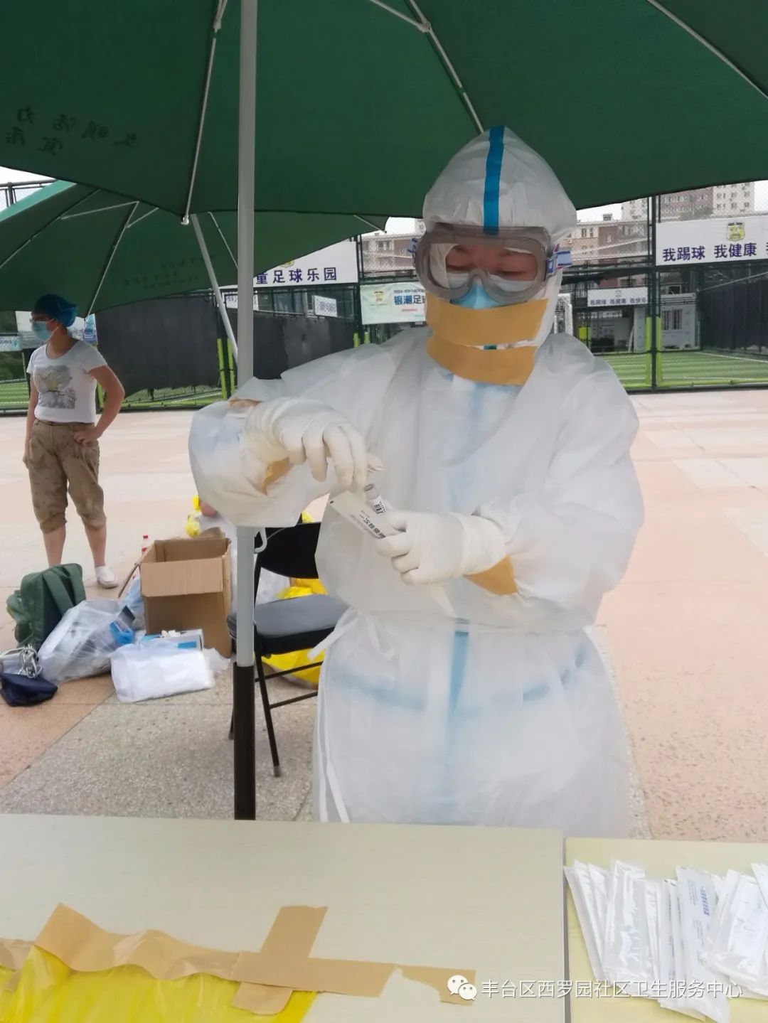 魅力西罗园*党**员在身边|紧要关头再出发分秒必争战疫情