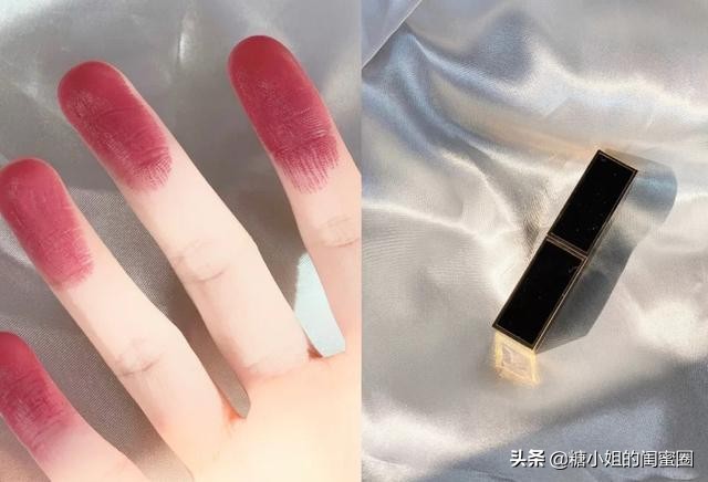 2020ysl橘色口红色号有哪些,2020ysl口红试色