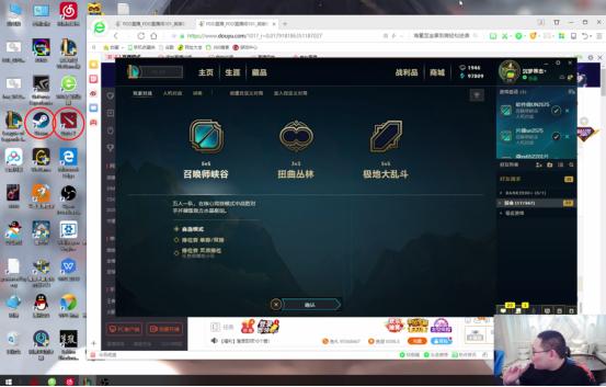 pdddota近期事件,pdd谈自走棋