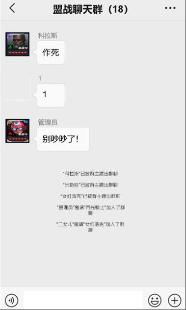 漫威奇异博士的顶级武器大全,漫威奇异博士的斗篷有多强