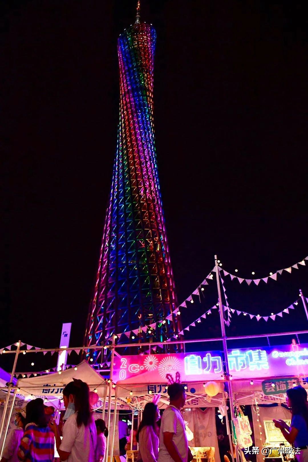 广州入选超大型城市,广州近三年发展最好的城市