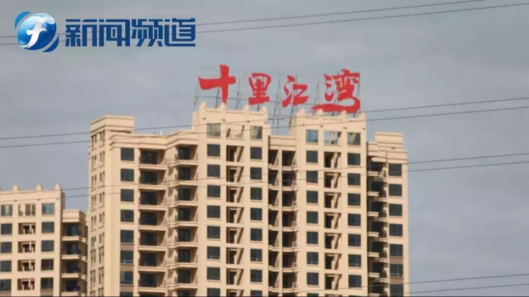 碧桂园5000平米多少钱,碧桂园装修6万全包