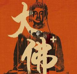 小长假做什么工作比较好,假期看的电影大片推荐