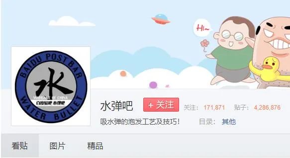 某宝卖的玩具枪可以买吗,某宝买玩具枪会查吗