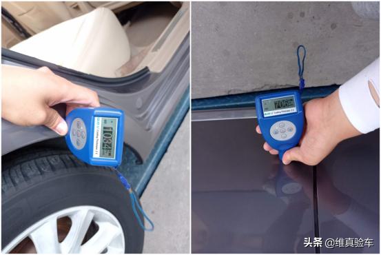 2015款别克凯越怎么查验车况,别克凯越二手车鉴定技巧