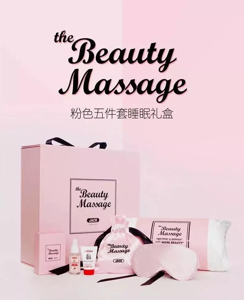 情人节穿搭提前准备起来,情人节最受欢迎的单品