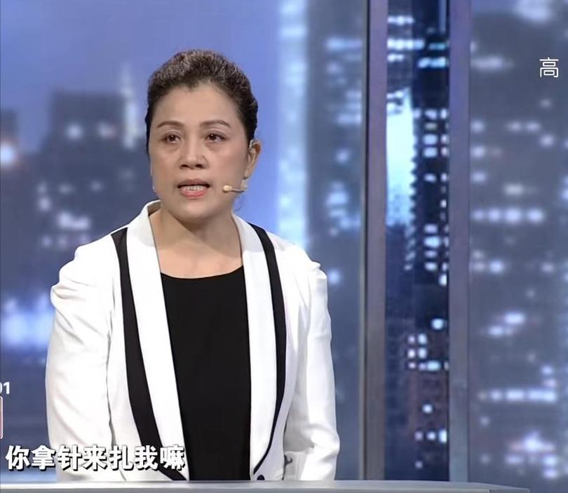 你爹妈没教你怎么做人,你爸妈没把你教好我来教怎么反驳