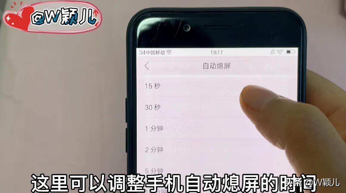 长期没电怎么解决手机充电问题,手机没电时应怎样快速充电