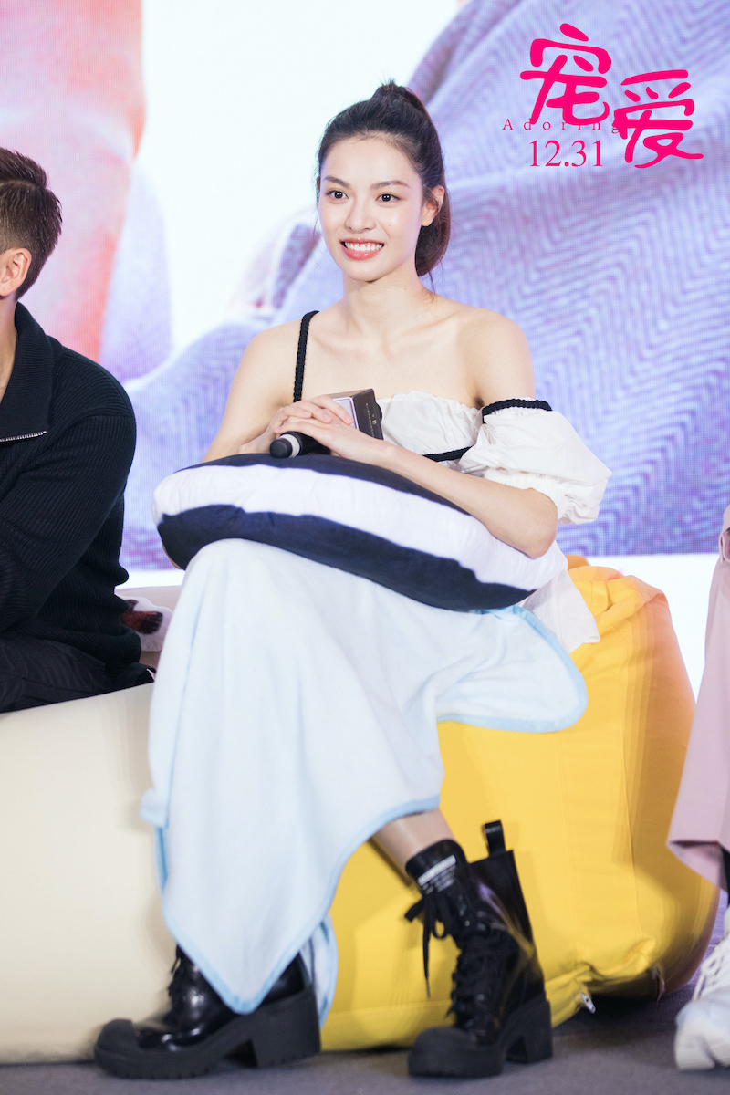 徐峥颁奖典礼全程,徐峥宠爱完整视频