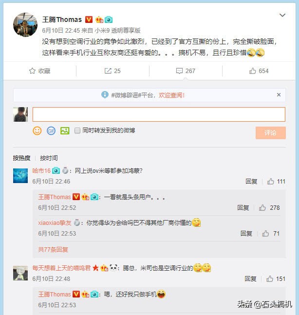 格力对比奥克斯的优缺点,格力和奥克斯对比