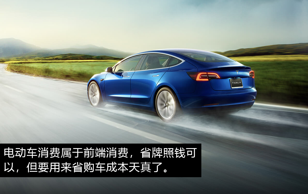 电动车好不好主要看哪些配置,电动车好不好用要看什么