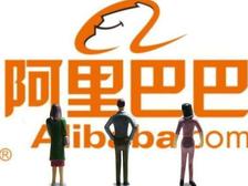 阿里巴巴国际站采购节俄罗斯买家,阿里巴巴国际站代运营收费低