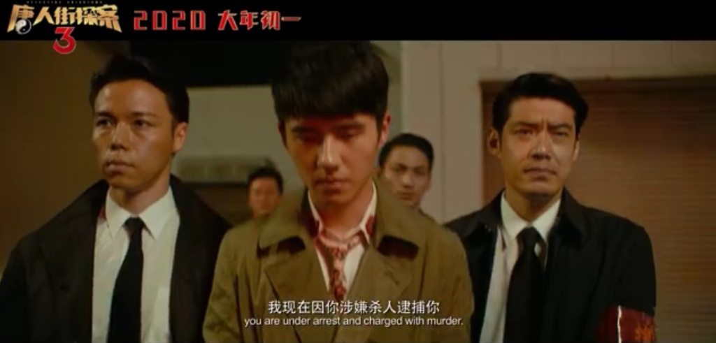 囧妈后续对徐峥的影响,囧妈影评细节分析