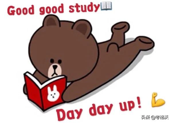 安徽大学2020年承认美术统考成绩