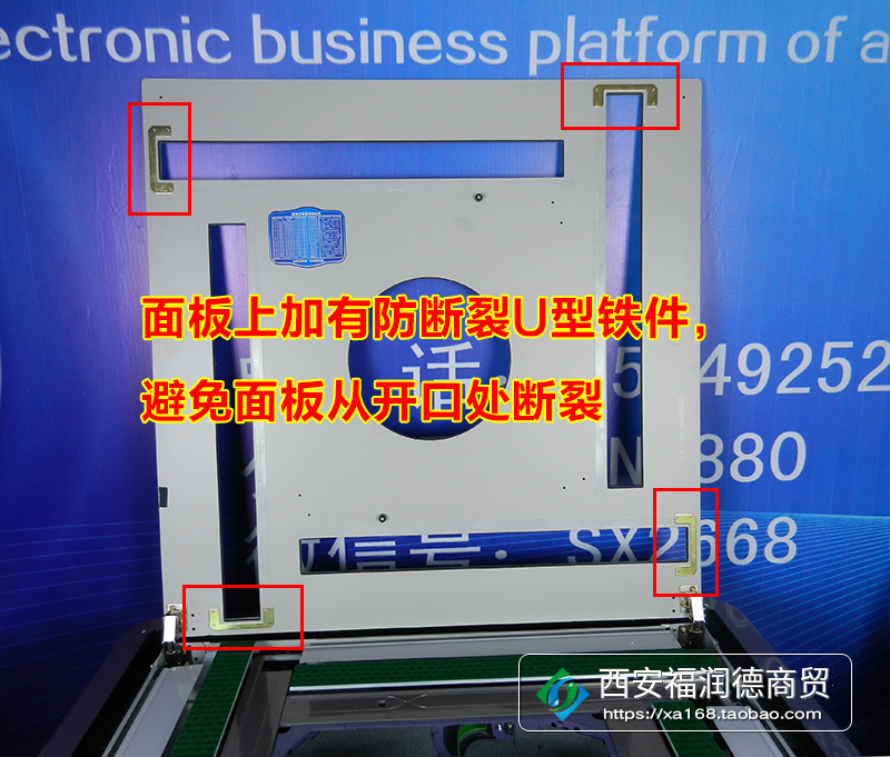 万友麻将机说明书,万友麻将