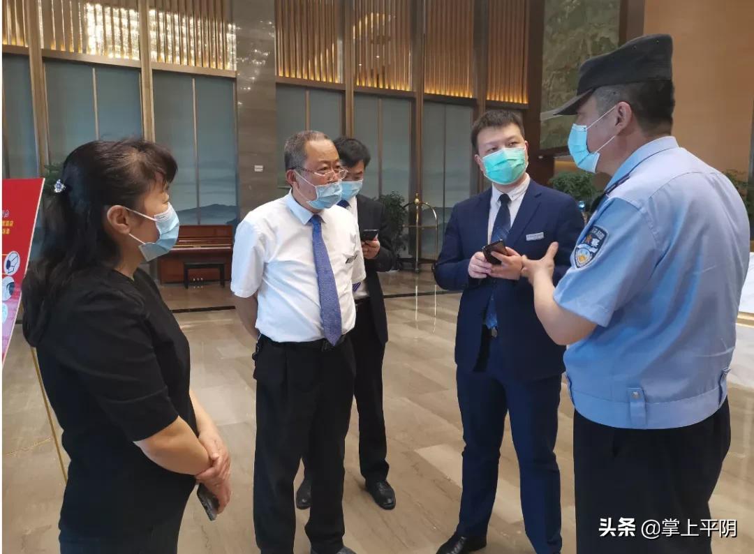 平阴新闻|节日期间安全生产、疫情防控不放松;昨日玫瑰花花冠、花蕾、大花价格