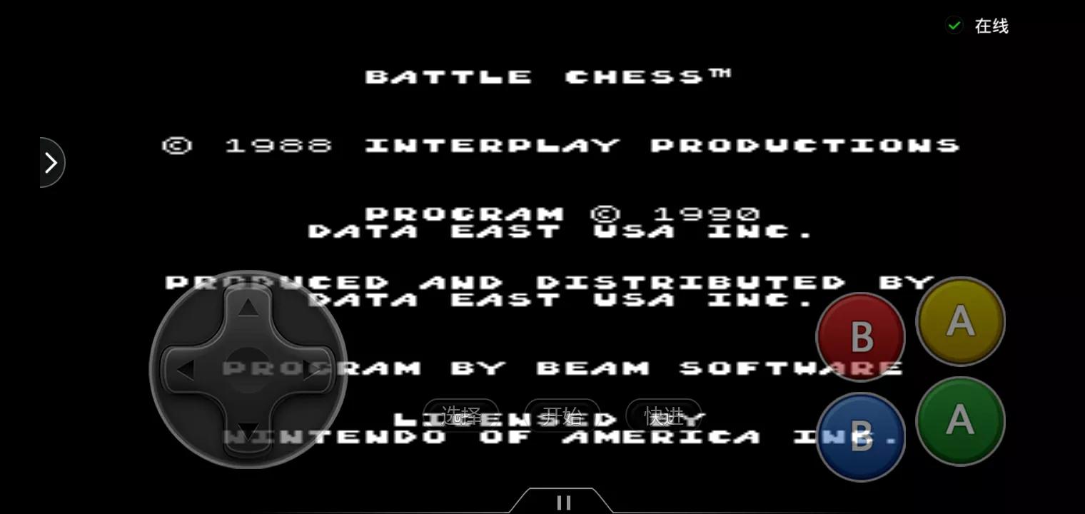 fc中国象棋游戏bug,fc游戏战争类