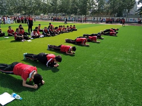 首届校园体育吉尼斯挑战赛,小学吉尼斯比赛方案