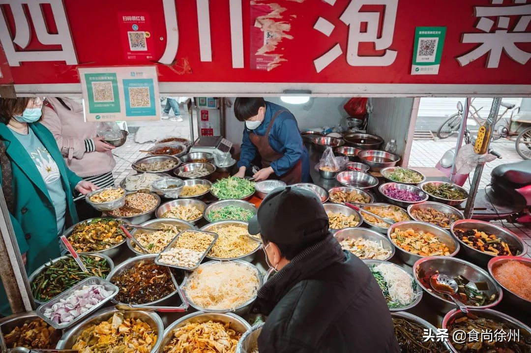 徐州百年丰储街,300多家美食,我们不说再见