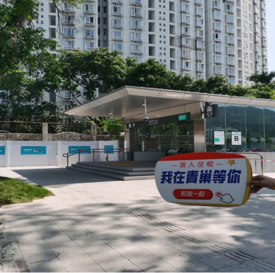 深圳靠海边农村出租房,深圳民治地铁口租房