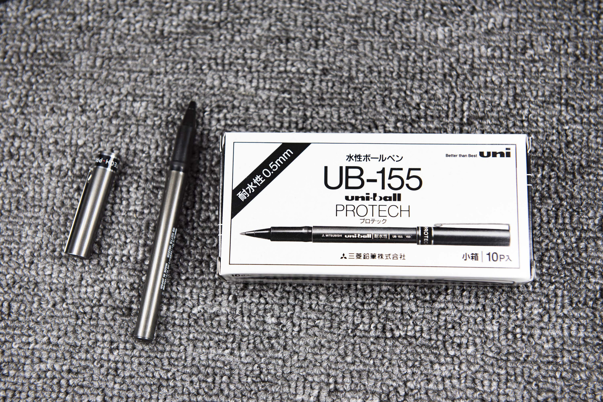 日本uni-ball三菱中性笔,三菱uni中性笔