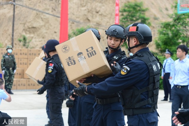 禁毒教育16岁少年需要知道吗,禁毒学习教程