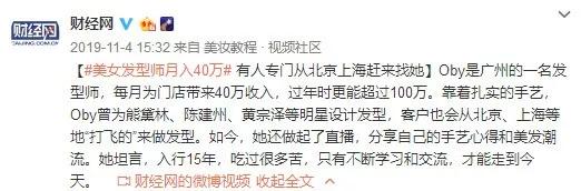 早点铺子赚钱吗,早点铺光卖早点挣钱吗