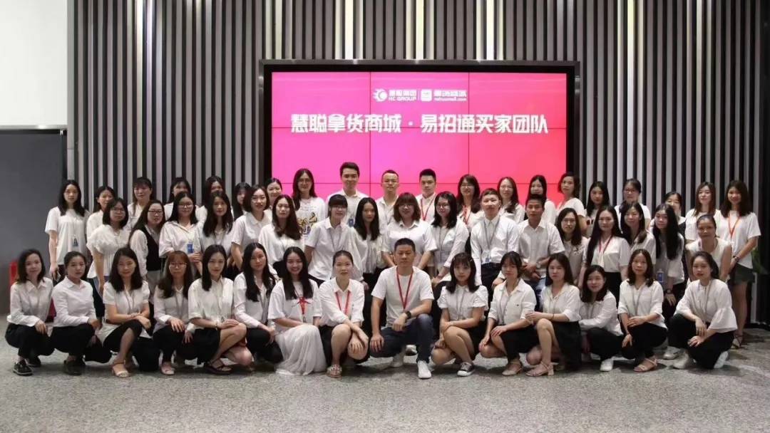 哈博电器战略签约慧聪拿货商城聚力加速市场布局