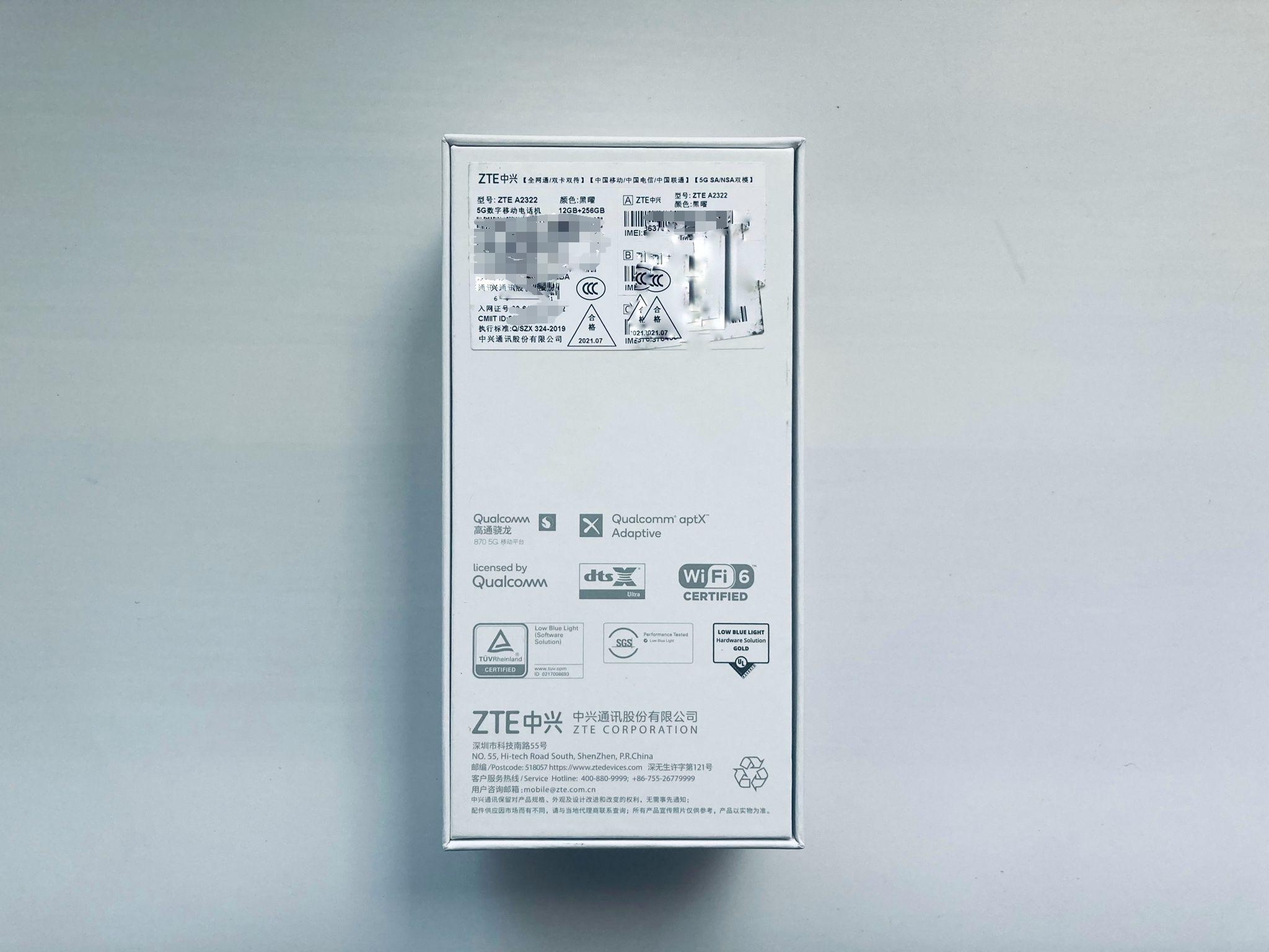 中兴axon305g屏下摄像手机,中兴axon30u和oppofindx3pro