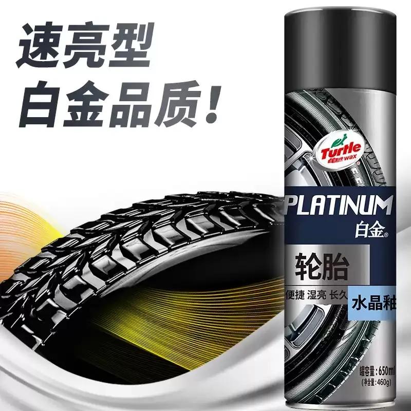 赋能汽服门店,赋能汽车保驾护航