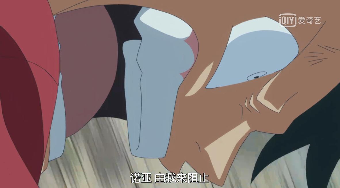 海贼王感人语录黑胡子,海贼王鹰眼语录bgm