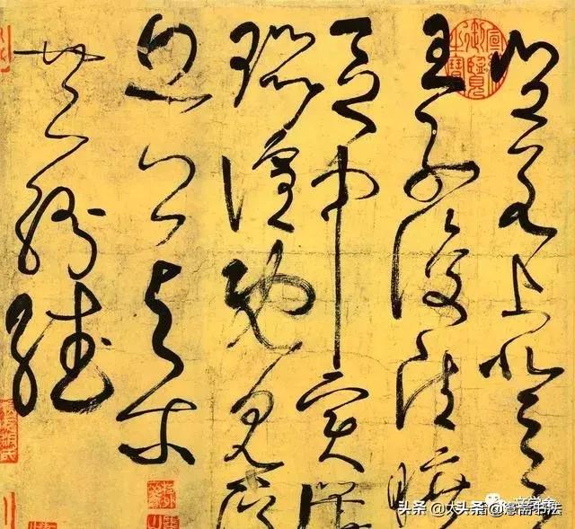 愙斋书法是什么意思,愙斋书法七言诗